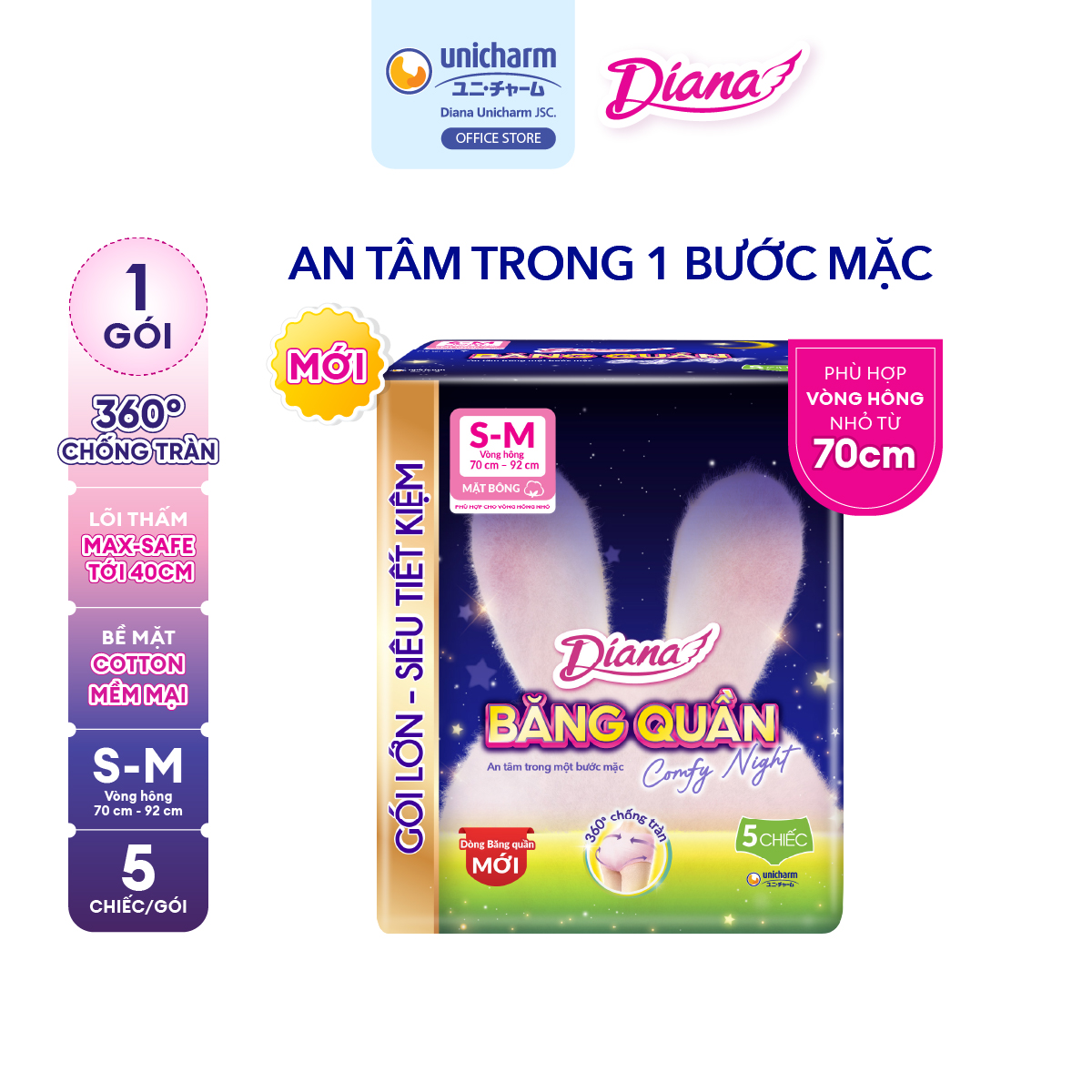  Diana Băng Quần Comfy Night size S-M 2 5 chiếc gói - size M-L 2 5 chiếc gói 