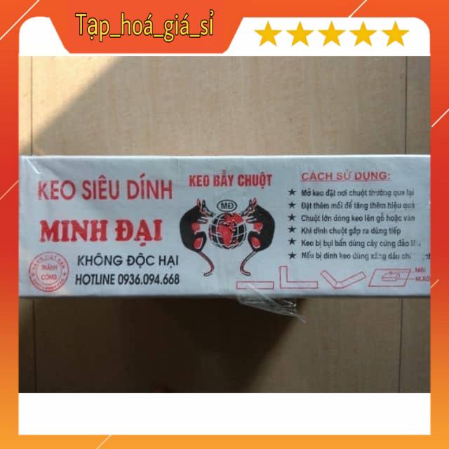[ Combo 12 tấm ]keo dính chuột siêu dính tái sử dụng nhiều lần giá rẻ hàng việt nam