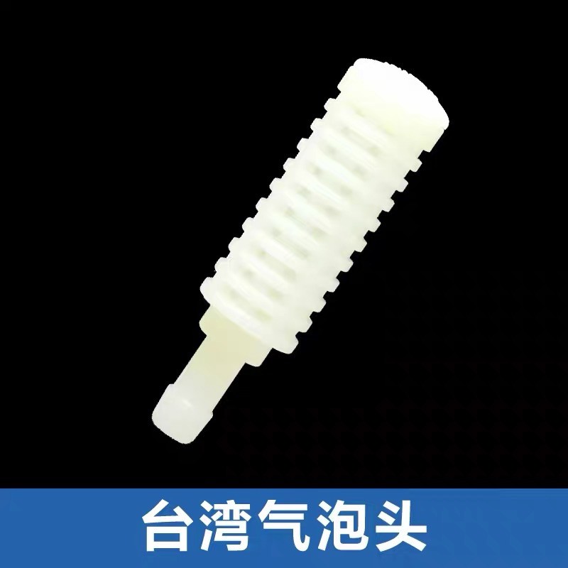 Sủi bắp oxi chống nghẹt - sủi oxi bể cá