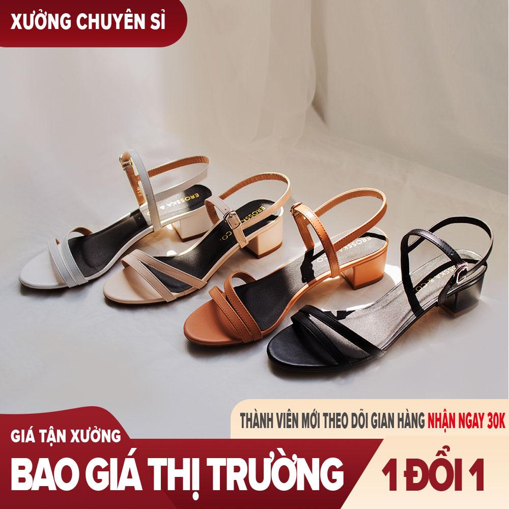 Giày nữ, giày cao gót đế vuông cao 3cm thời trang thiết kế phối màu sang trọng EB006 (WH)