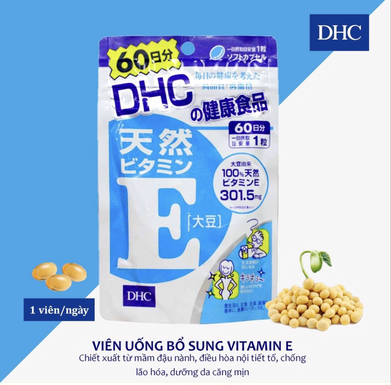 Viên uống hỗ trợ da mịn màng DHC vitamin E Nhật Bản 60 viên