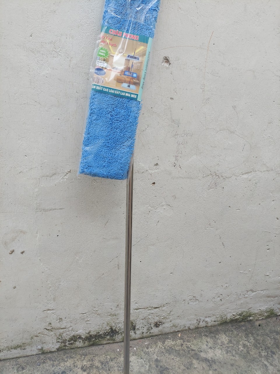 Cây lau siêu sạch san ho 45cm