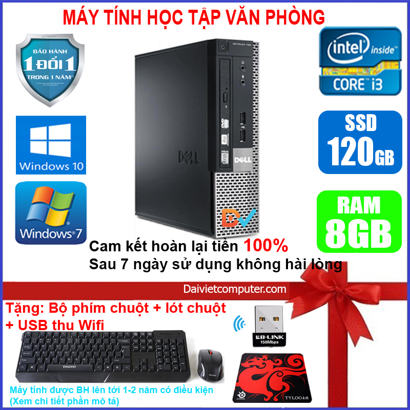 Case máy tính Dell CPU Core i3 3220 / Ram 4-8GB / SSD 120-240GB [TẶNG: Bộ phím chuột + USB thu wifi +  bàn di chuột] DEI33 - LDV2