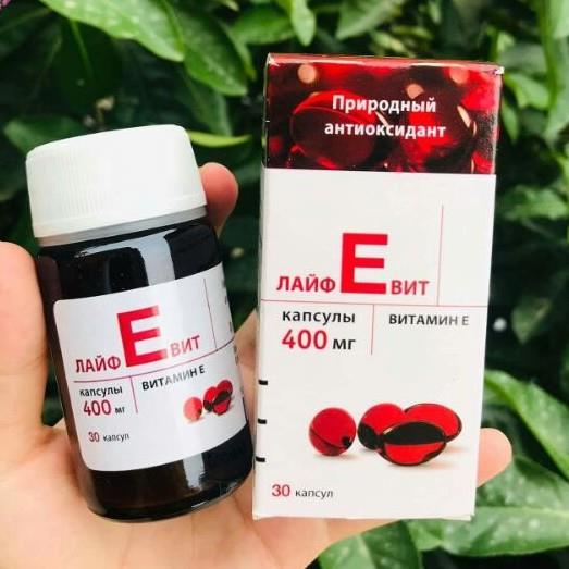 ✶№ VITAMIN ĐẸP DA LỌ 400MR