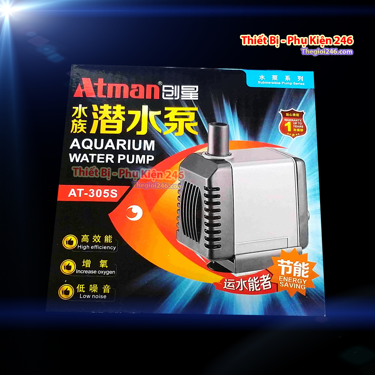 [CÓ VIDEO] Atman AT-305S Máy bơm nước bể cá atman305 hồ cá cảnh Atman305s