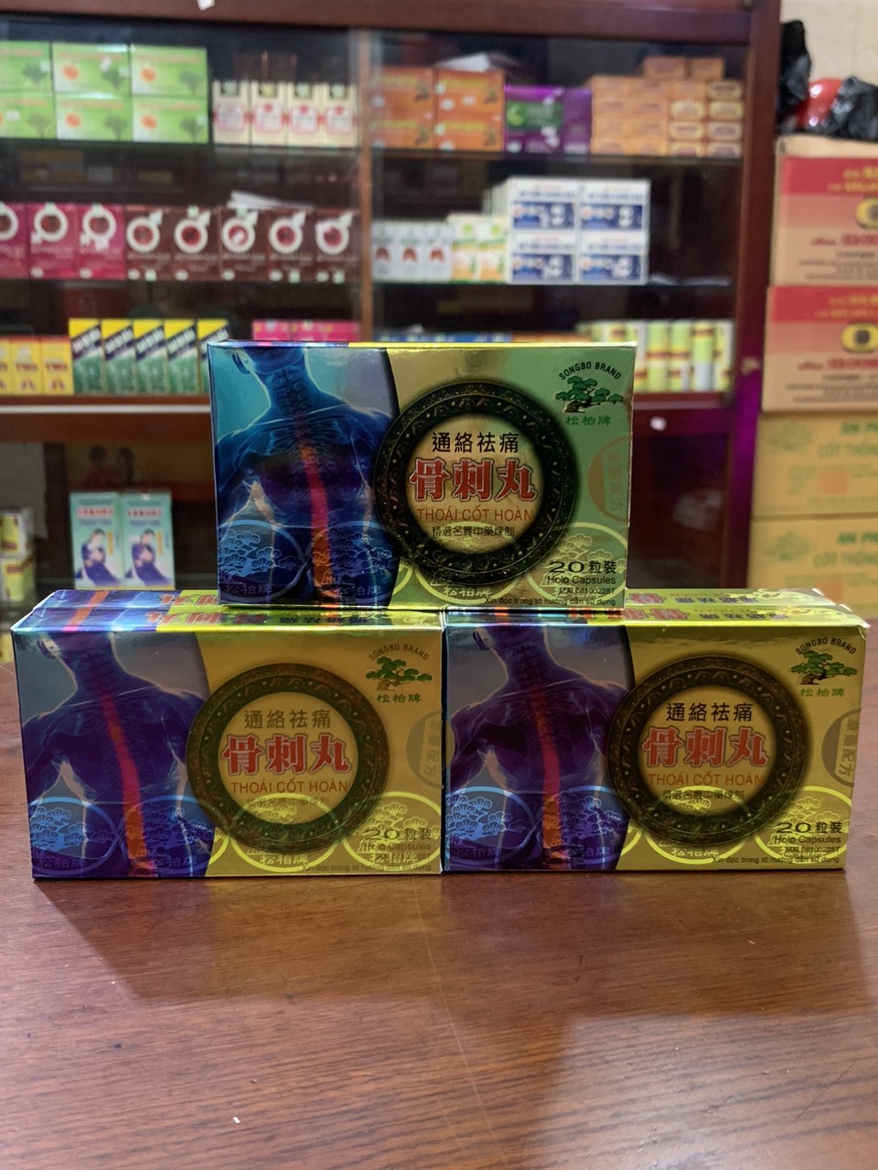 Thoái cốt hoàn - sản phẩm chính hãng - hộp 20 viên