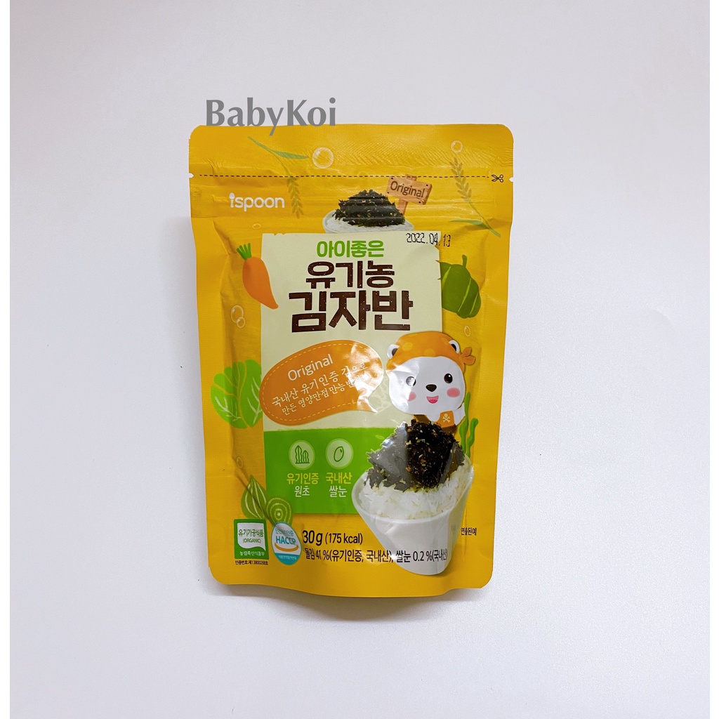 Gói rắc cơm rong biển hữu cơ ispoon hàn quốc