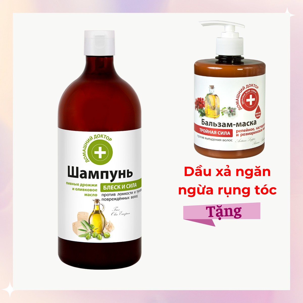 Dầu gội Óng mượt và chắc khỏe Domashnij Doctor Men bia và Dầu ô liu 1000ml