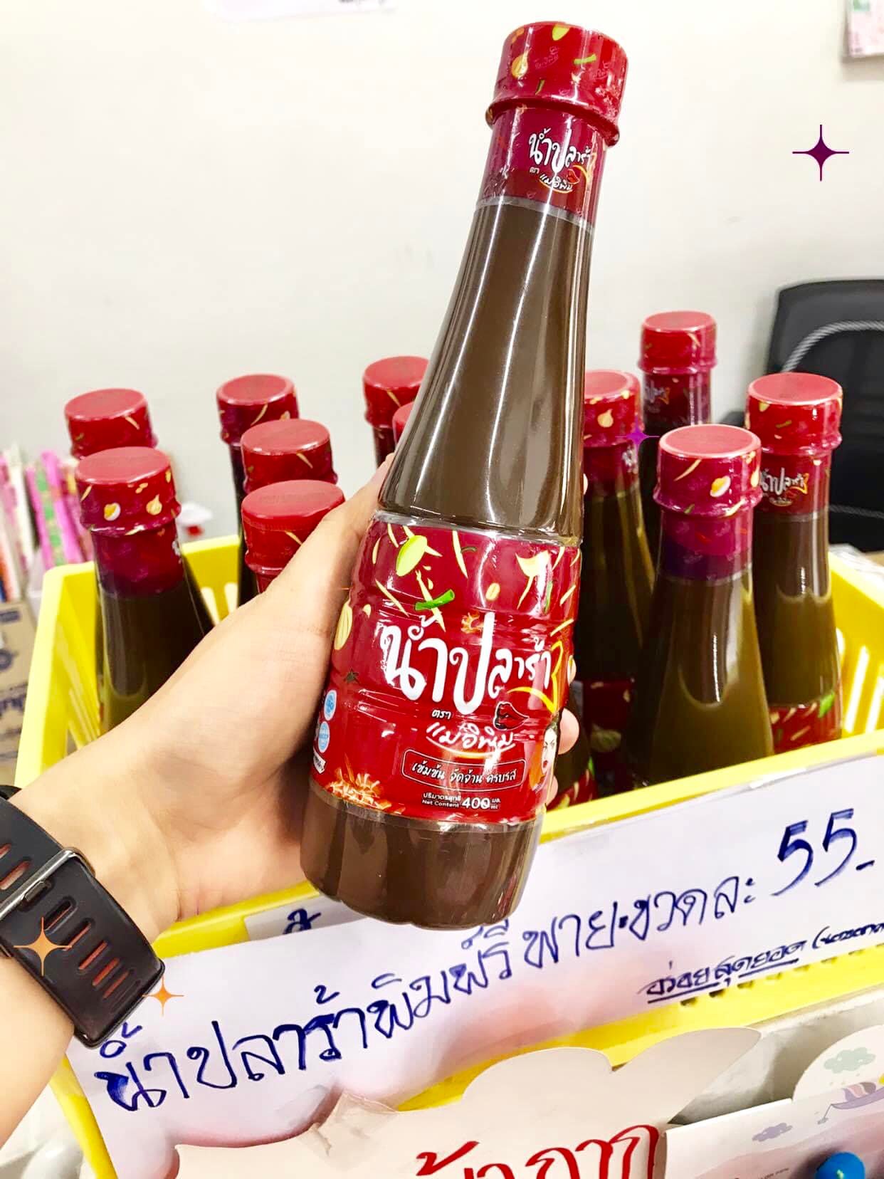 Mắm trộn gỏi somtum mae pim - pimrypie thái lan
