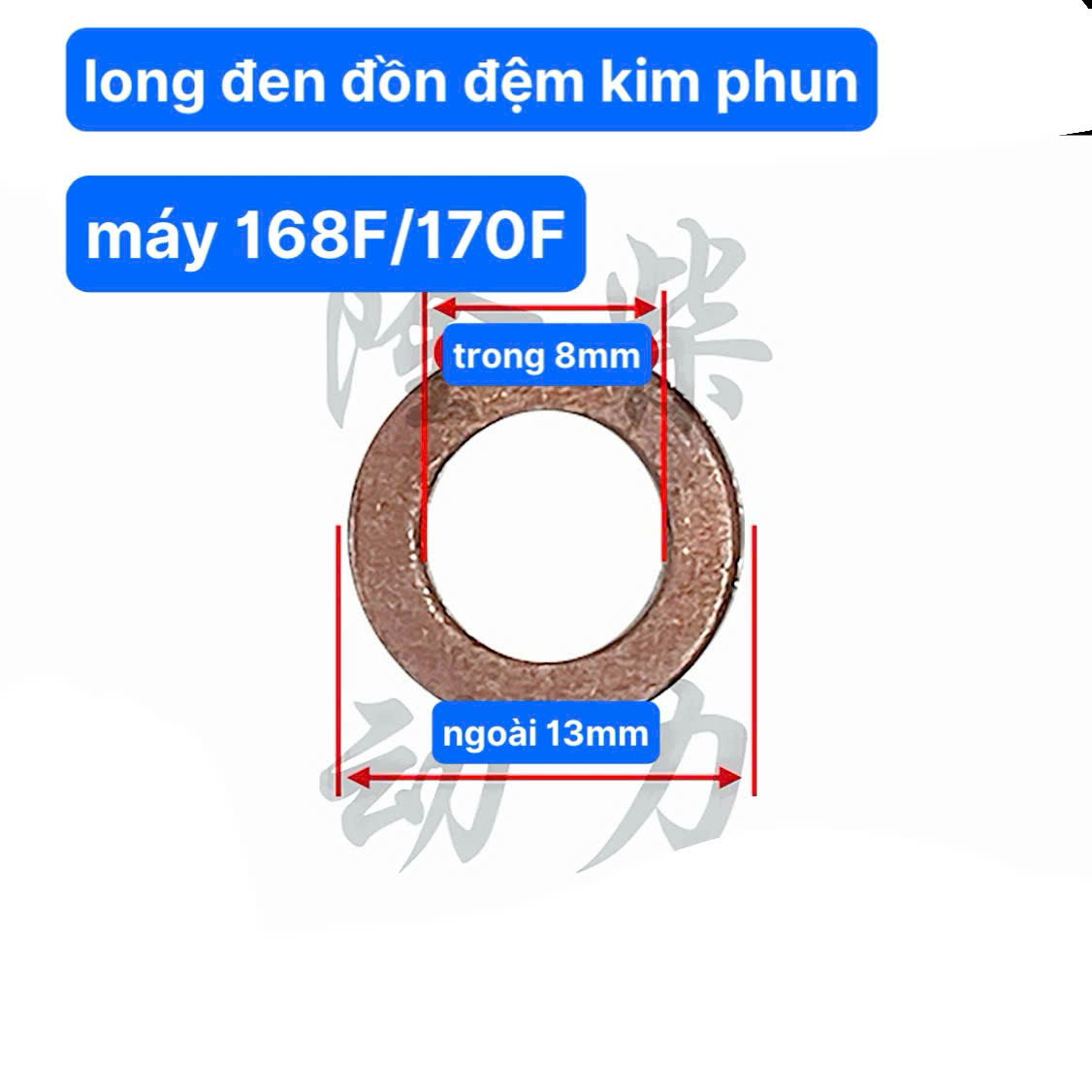 2 Chiếc Long Đen Đồng Đệm Kim Phun Máy TP 168F Và TP 170F Phụ Tùng Máy Phát Điện (kho 7301)