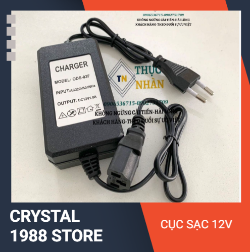 Cục sạc điện 12V dùng cho bình phun thuốc bằng điện