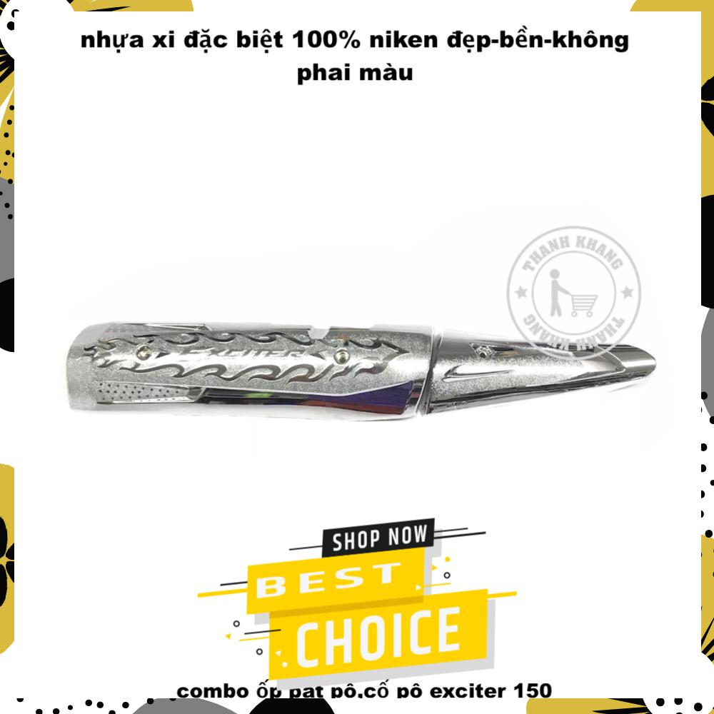 Combo ốp pat bô, cổ bô exciter 150 021000021 021000017 2 món