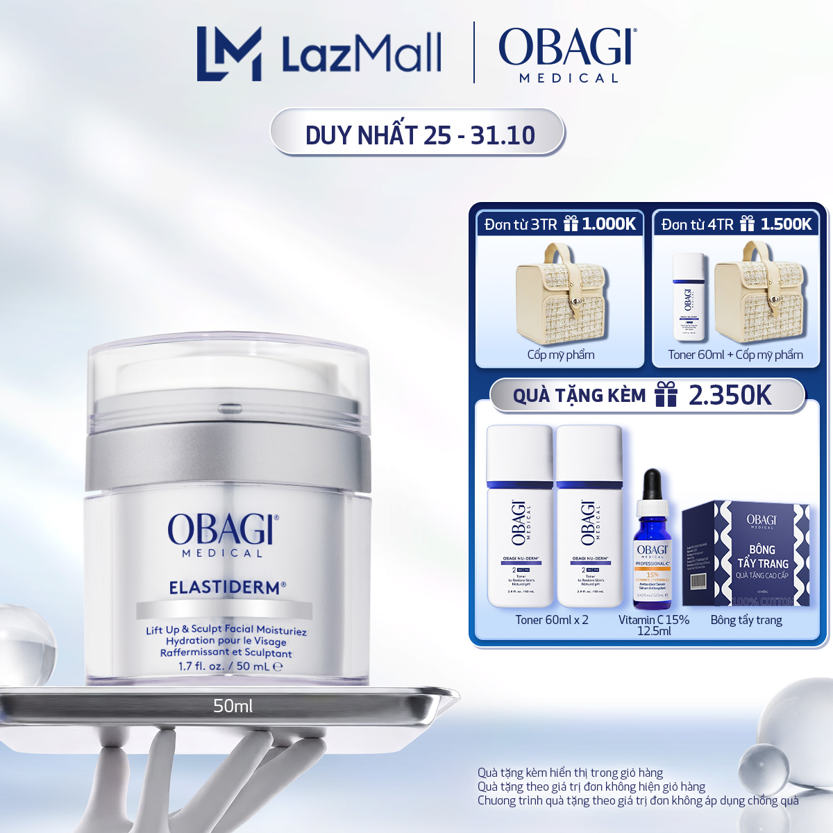 Kem Dưỡng Chống Lão Hóa Cao Cấp Giúp Nâng Cơ Căng Da ELASTIDERM® Lift up  Sculpt Facial Moisturizer 50ml