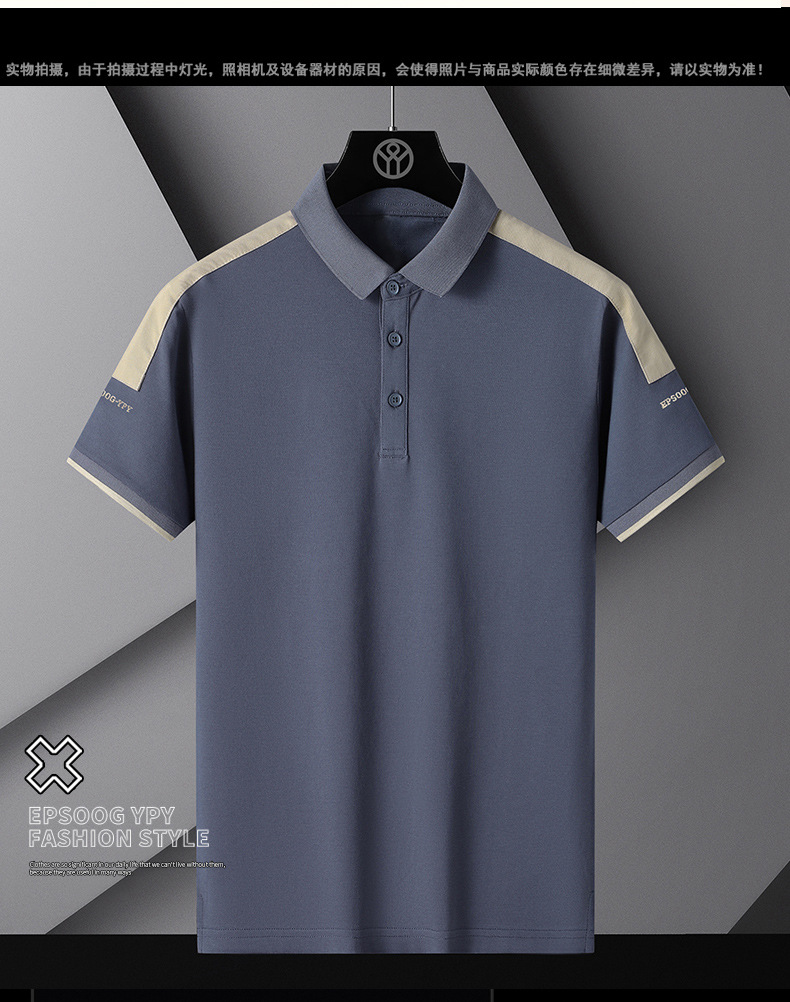 Áo Thun PoLo Cá Sấu Ron0204