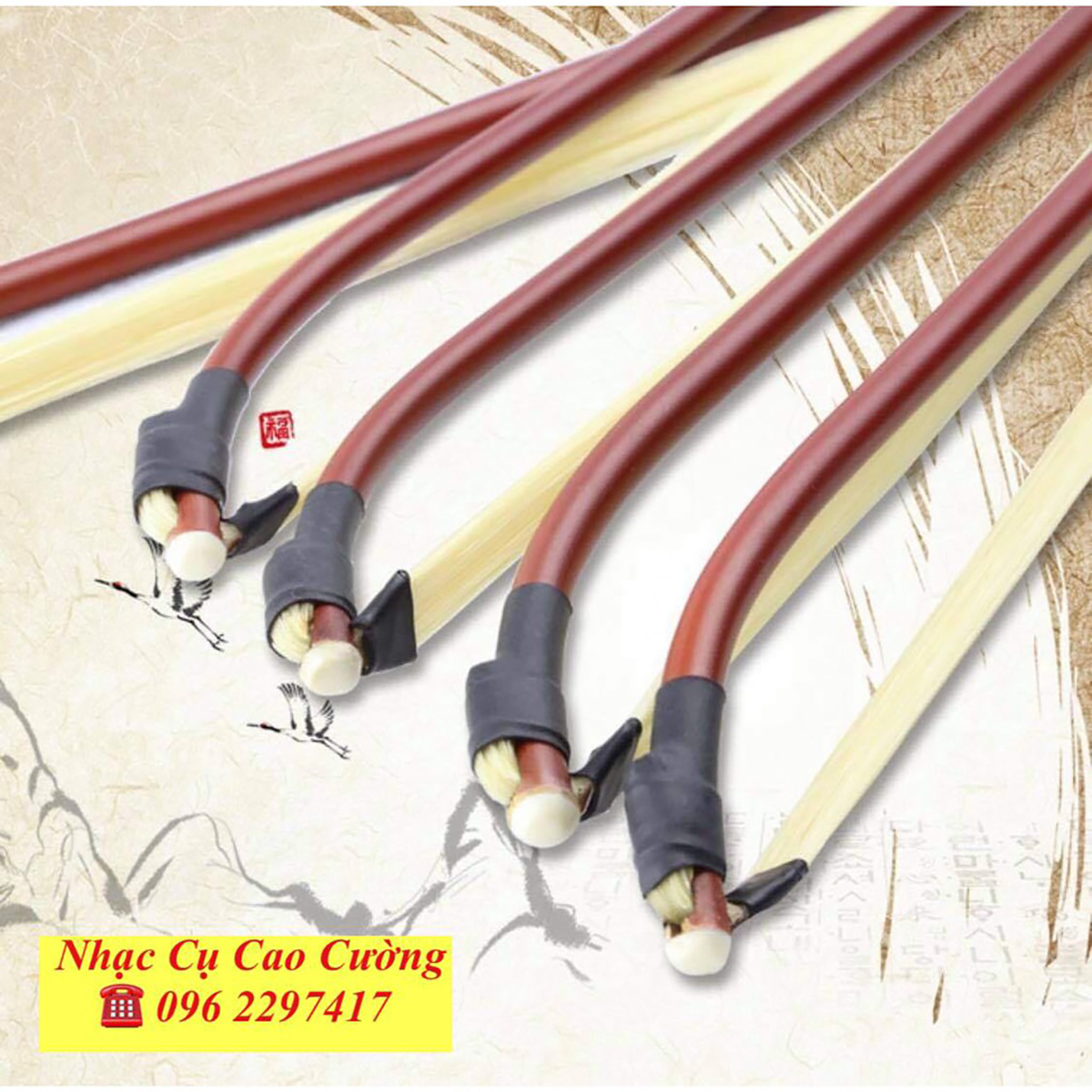 Cung Vĩ Đàn Nhị Loại Cao Cấp 84cm Nhạc Cụ Cao Cường