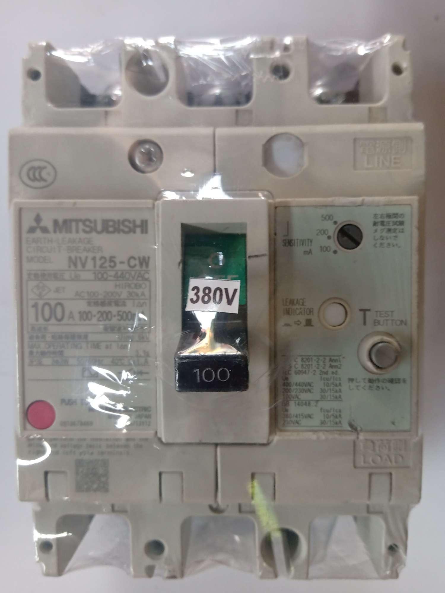 Aptomat chống rò điện nhật bản 3 pha 100a 125a