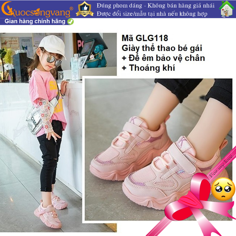 Giày thể thao bé gái đế chống sốc giày bé gái đẹp đế êm GLG118 Cuocsongvang