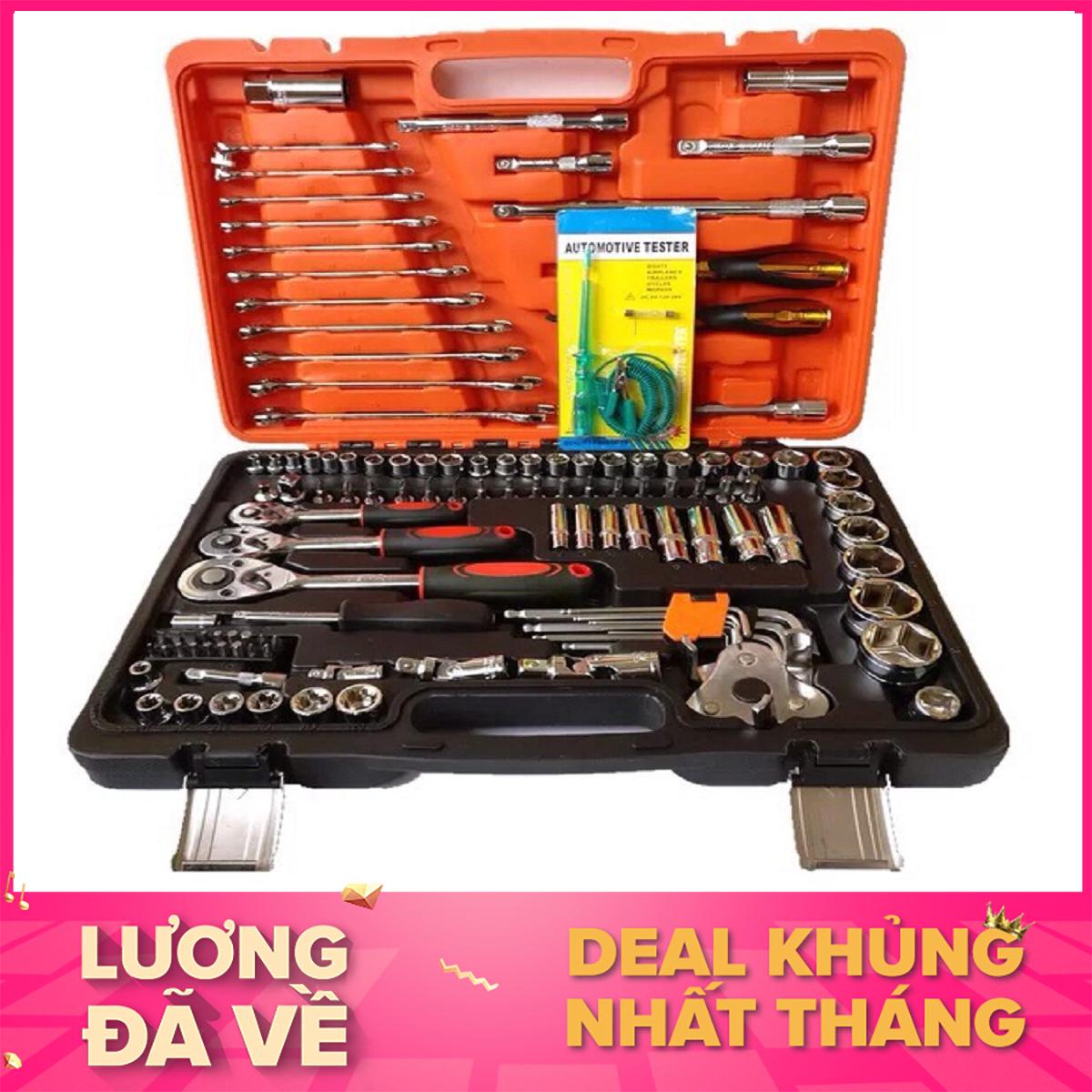Bộ đồ nghề sửa chữa xe máy, ô tô - 121 phụ kiện Inox - Đáp ứng nhu cầu sửa chữa đa dạng, tiết kiệm chi phí, hộp đựng gọn gàng có thể treo tường