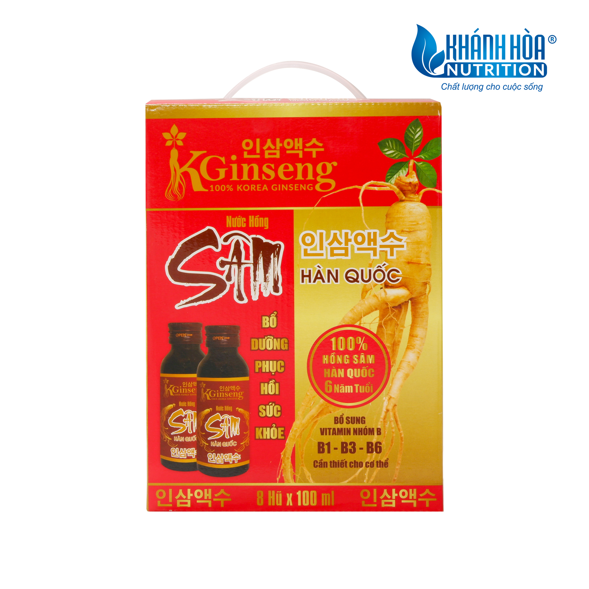 Hộp 8 Lọ Nước hồng sâm Hàn Quốc  6 Năm Tuổi KGinseng - Khánh Hòa Nutrition - 8 lọ x 100ml