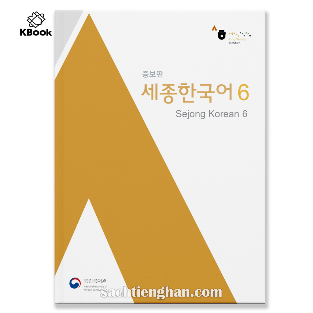 Sgk sejong 6 - 세종 한국어 6