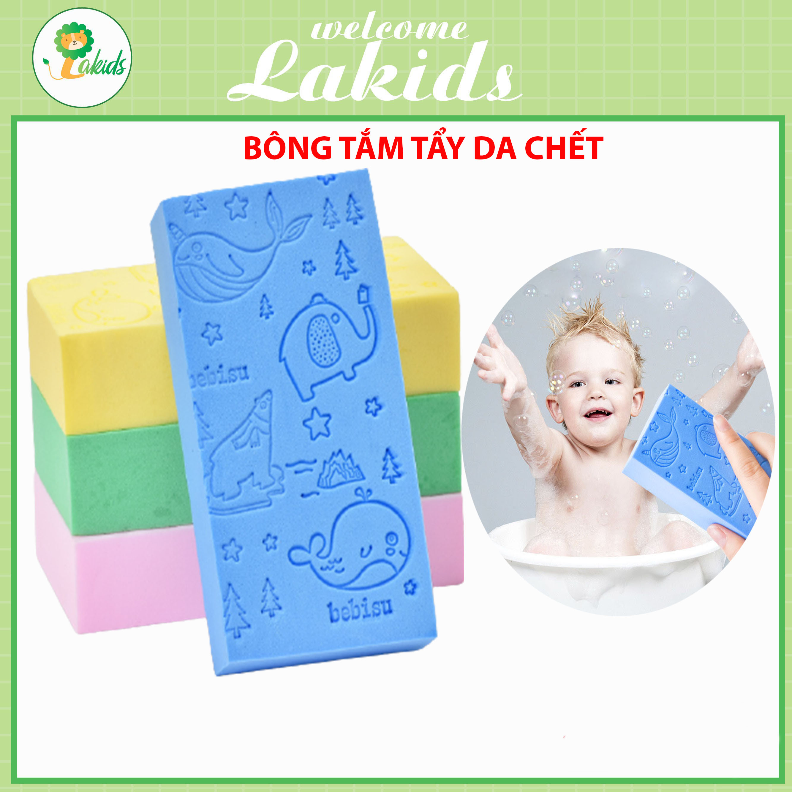 Bông tắm bọt biển kỳ ghét tẩy da chết cho bé LAKIDS