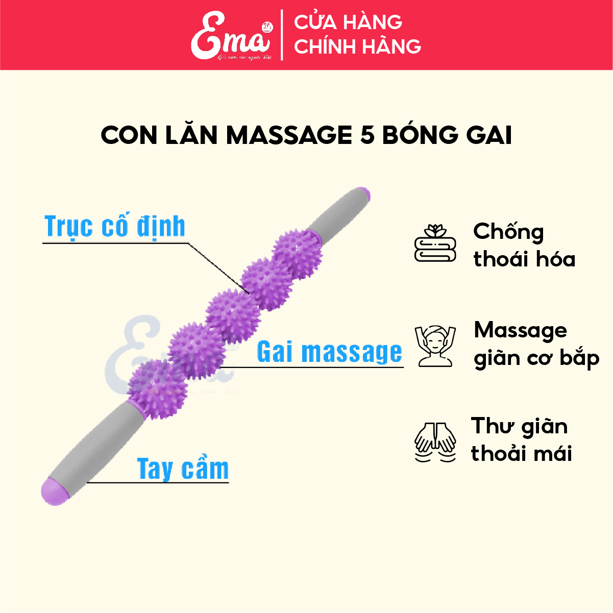Gậy massage cổ vai gáy Ema thiết kế 5 bóng gai giúp thư giãn, giảm căng thẳng, tăng cường tuần hoàn máu