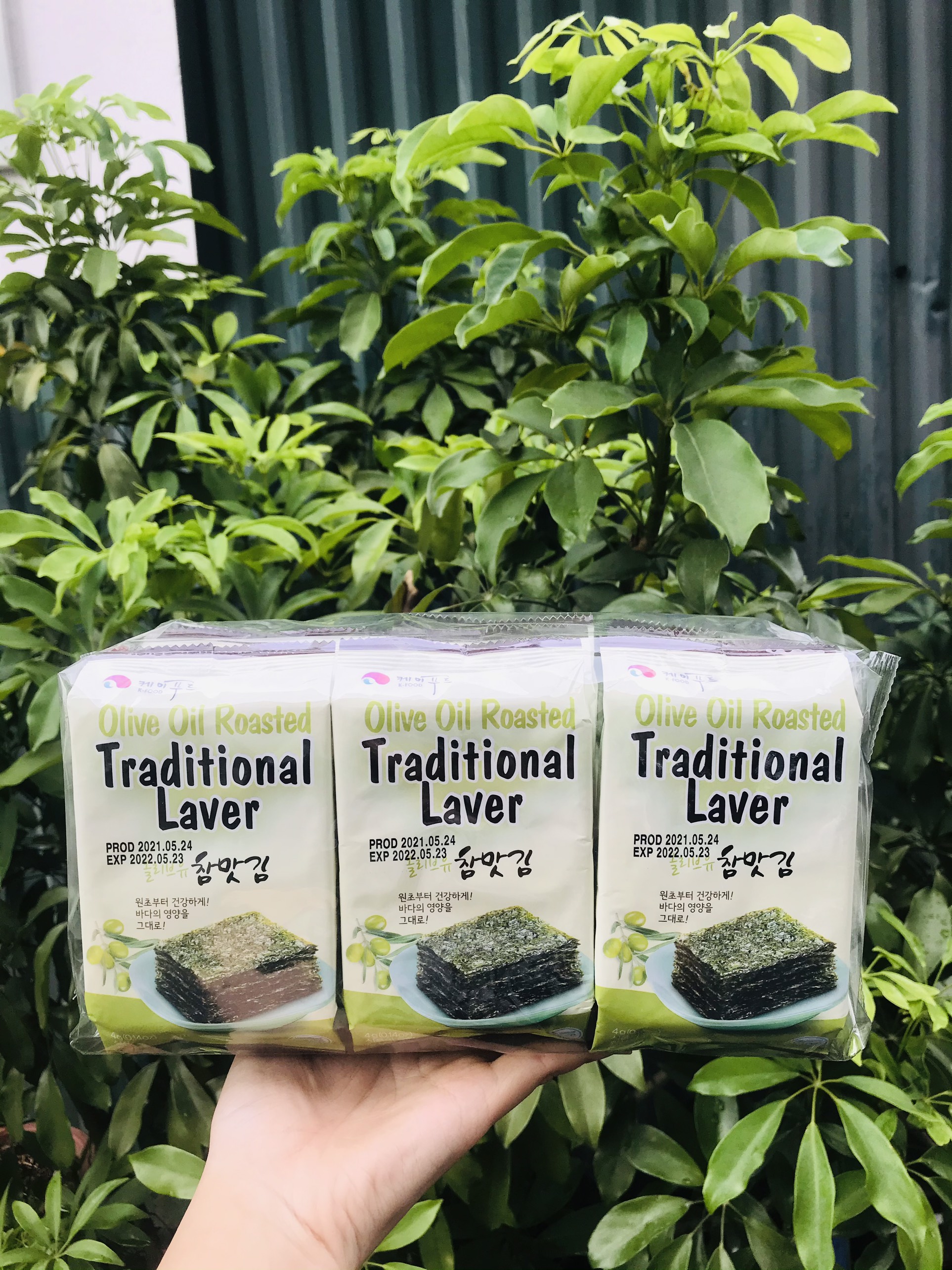 Lá kim ăn liền tẩm gia vị mặn 5g Hàn Quốc bịch 9 gói, rong biển sấy khô tẩm gia vị ăn liền, lá kim miếng 4g ăn liền, thực phẩm ăn chay giảm cân tốt cho sức khỏe, nguyên liệu Hàn Quốc, đồ ăn vặt Hàn Quốc