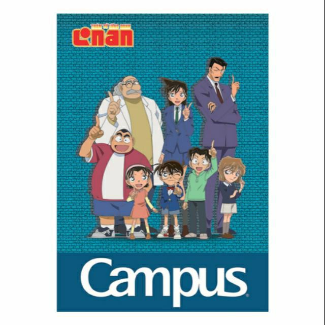 Sổ Campus A4 200 trang vở kẻ ngang
