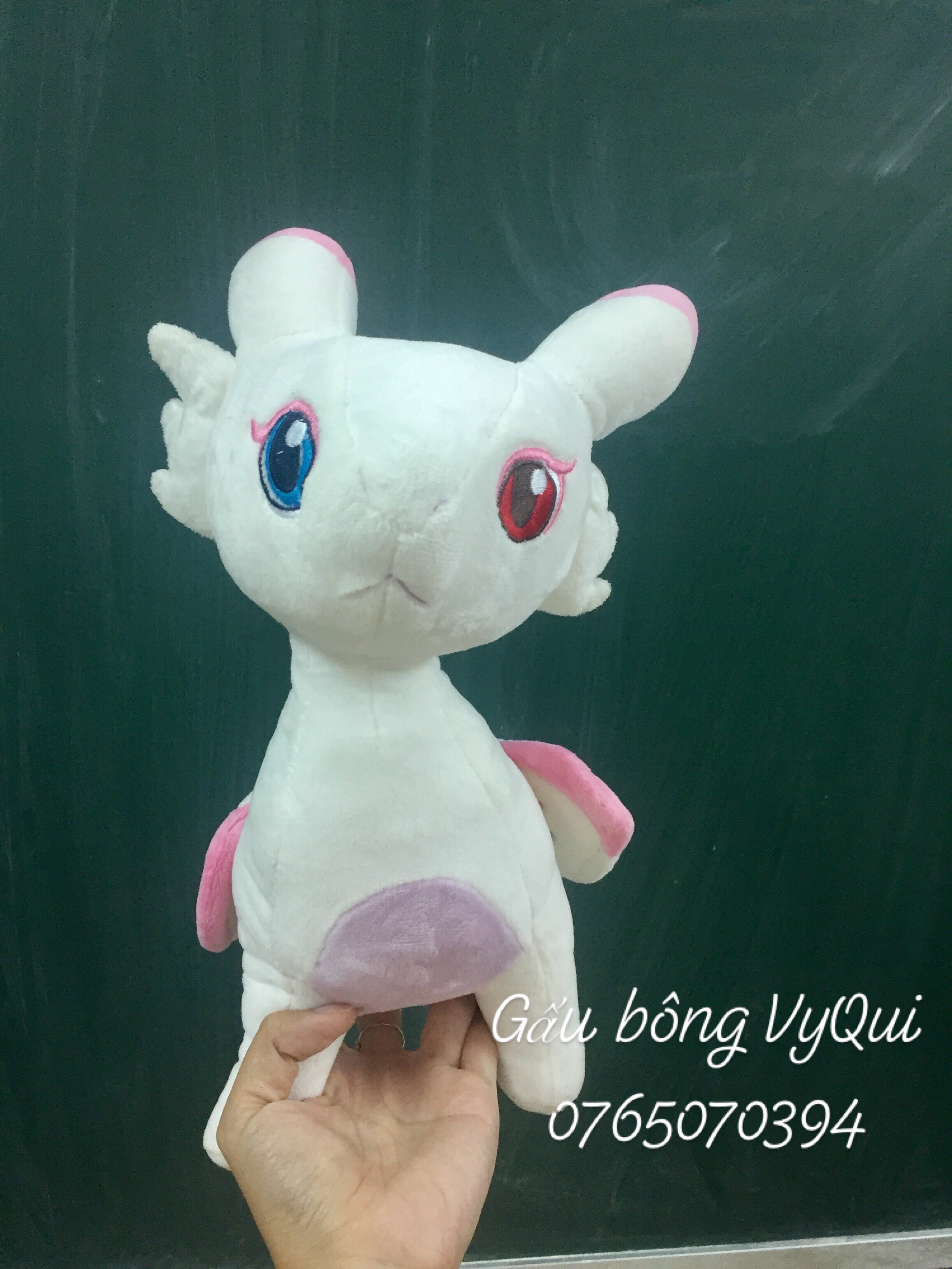 Gấu bông pokemon rồng trắng huyền thoại