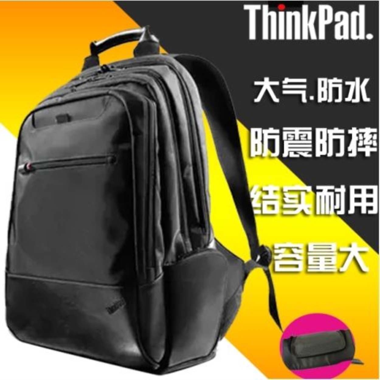 Thinkpad Lenovo Thinkpad Shoulder Men s And Women s Notebook Backpack IBM