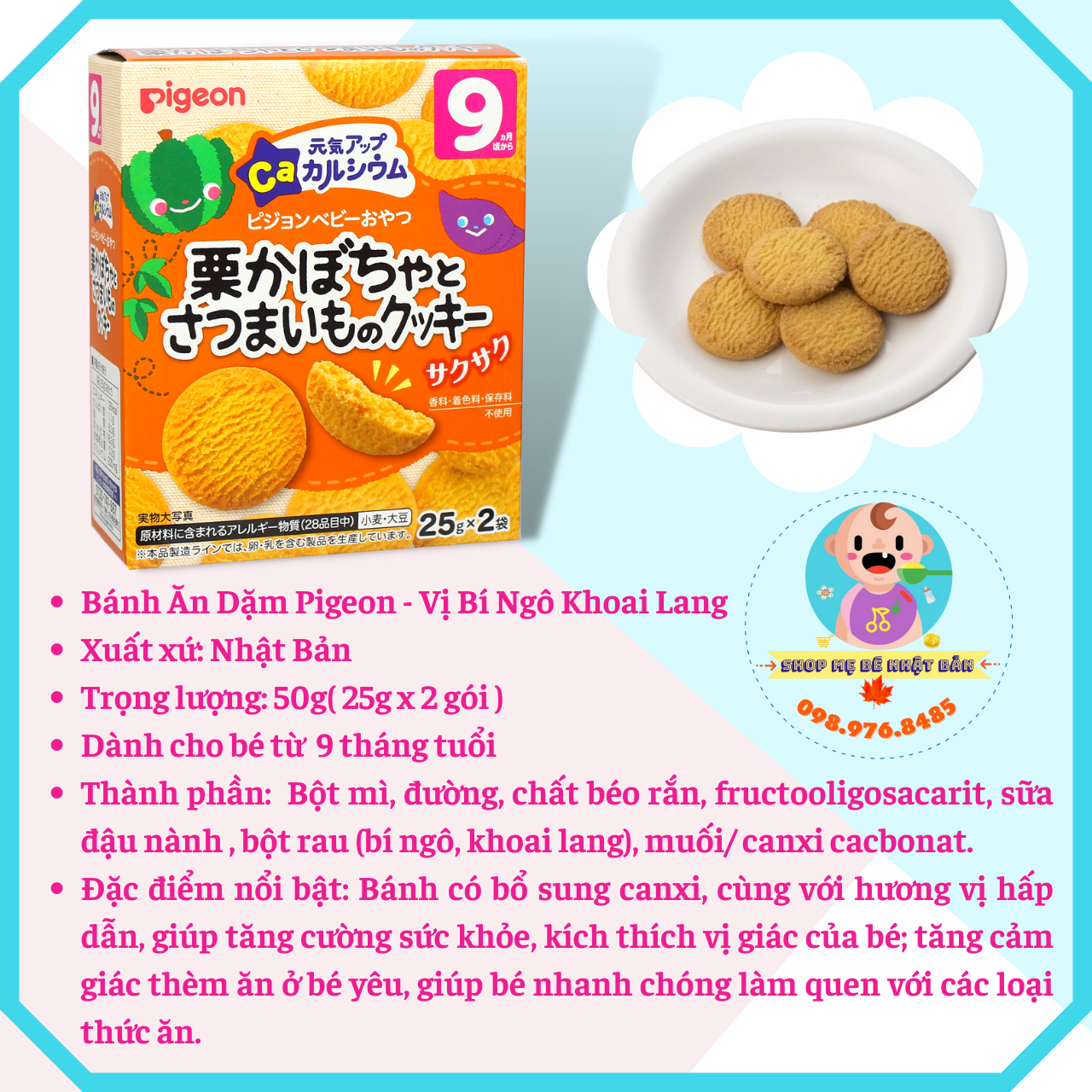Bánh Ăn Dặm Pigeon Cho Bé 6 - 9 Tháng Tuổi - Vị Bí Ngô Khoai Lang 9T