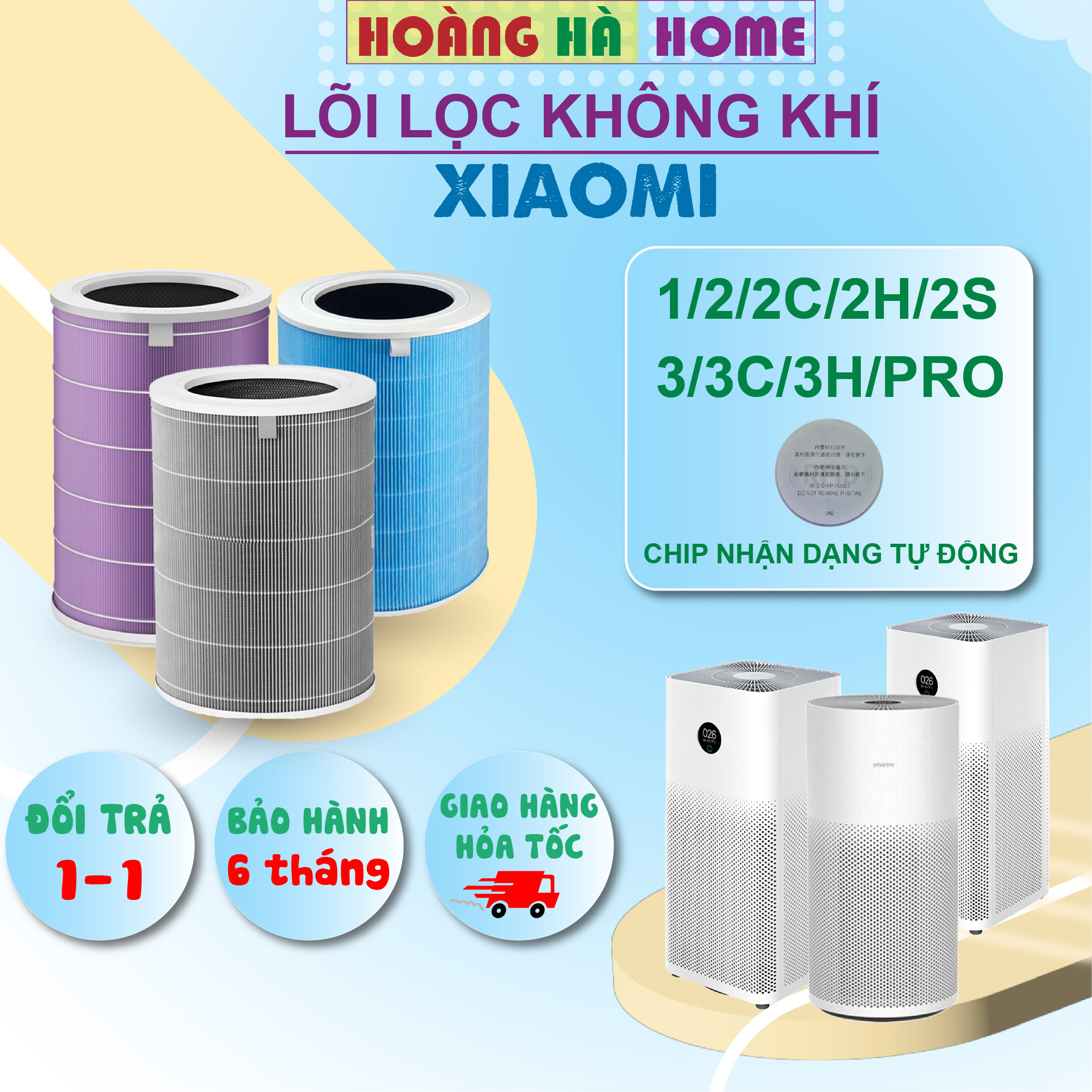 Lõi lọc không khí Xiaomi 1/2/2C/2H/2S/3/3C/3H/PRO, bộ lọc cho máy lọc không khí Xiaomi
