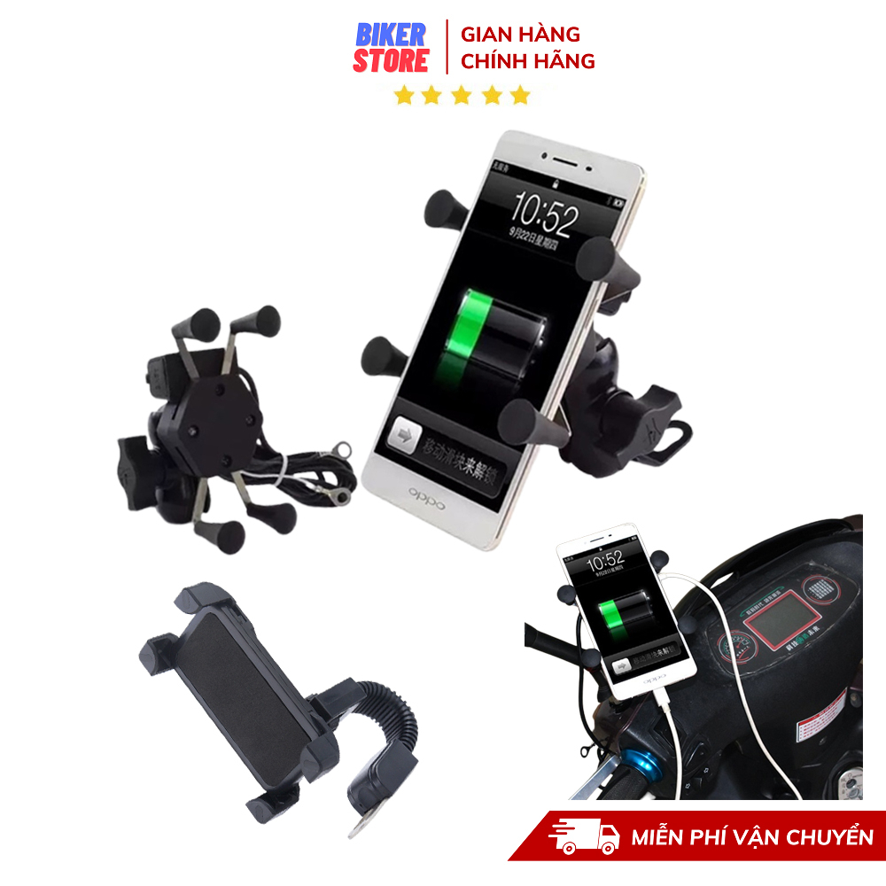 Giá Đỡ Điện Thoại Gắn Xe Máy, Kẹp Điện Thoại Gắn Chân Gương Có Sạc USB