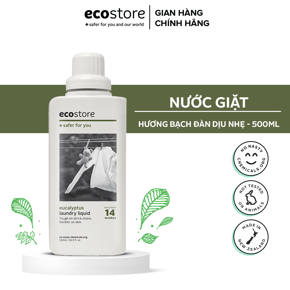 Nước giặt gốc thực vật ECOSTORE 500ml Hương Bạch đàn dịu nhẹ sạch khuẩn - dịu da - bền vải - sử dụng cho quần áo trẻ em