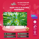[BẢO HÀNH 24 THÁNG ] SMART TIVI LG 4K 50 INCH 50UQ7550PSF - MODEL 2022