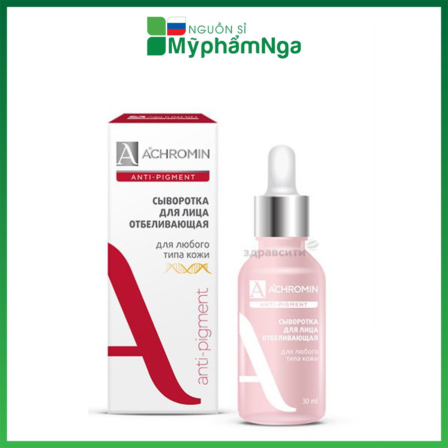 SERUM GIẢM NÁM, TÀN NHANG, ĐỒI MỒI HIỆU QUẢ ACHROMIN - SẢN PHẨM TỐT