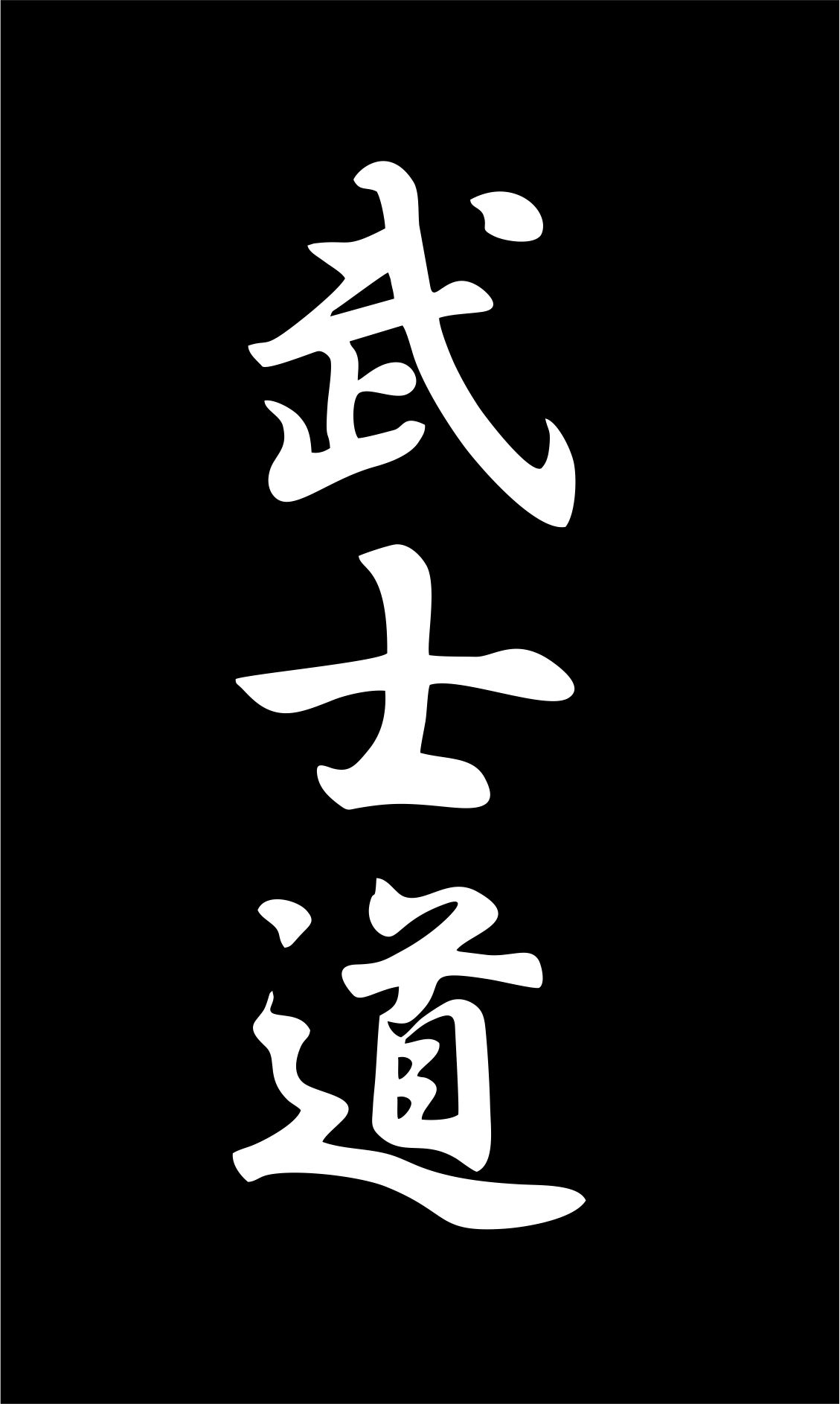 (Combo 2 miếng) Tem chữ Nhật Bản(nằm Dọc) dán Sh-Vision- Tem rời KHÔNG VIỀN - Tem trending tiktok - Japan sticker