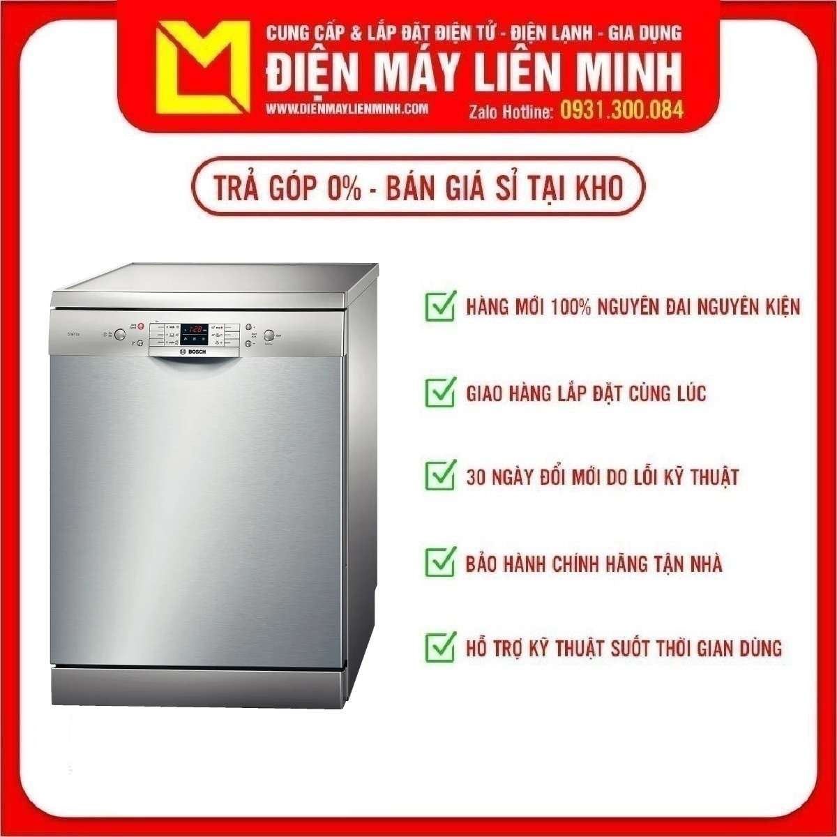 Máy rửa chén Bosch 12 bộ SMS63L08EA 2400W sản xuất Thổ Nhĩ Kỳ Tiêu thụ nước 11.8 lít/lần Rửa diệt khuẩn rửa nhanh Nhớ chương trình khi cúp điện Hẹn giờ bắt đầu rửa giao hàng miễn HCM