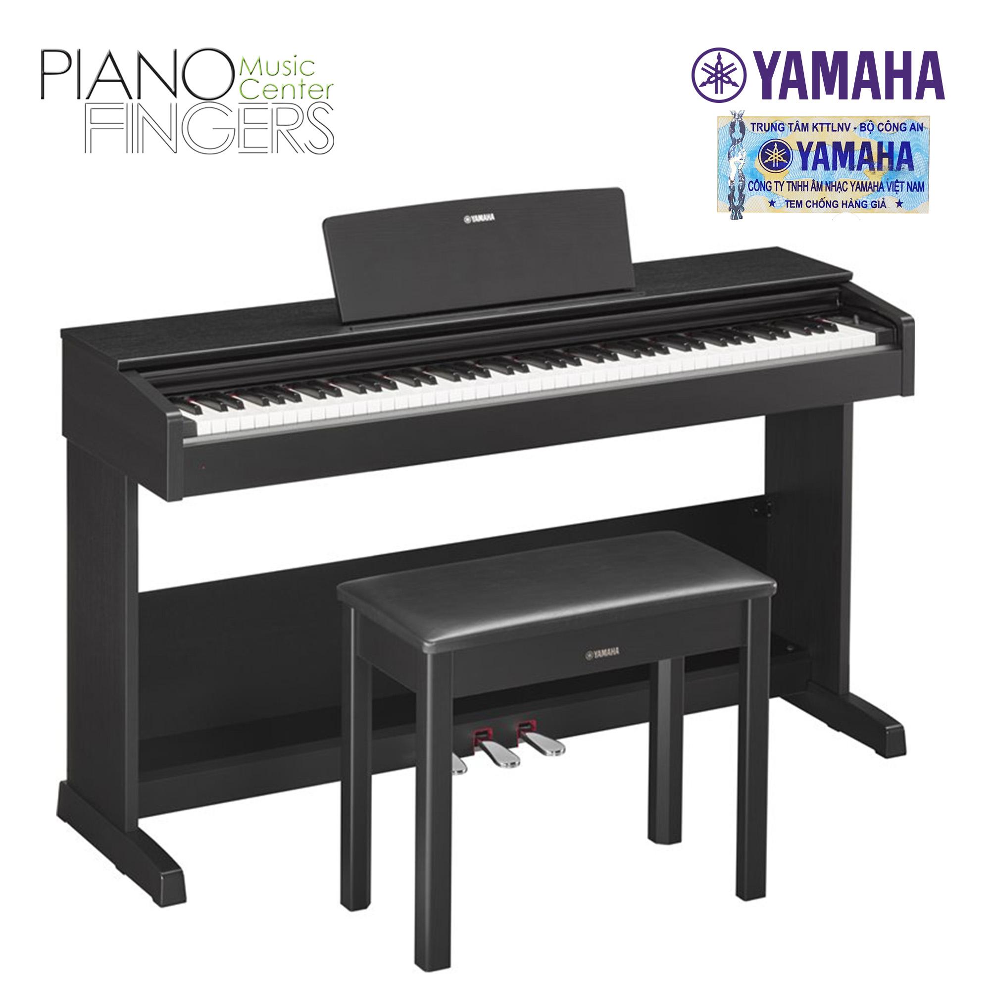 Yamaha ydp-103r