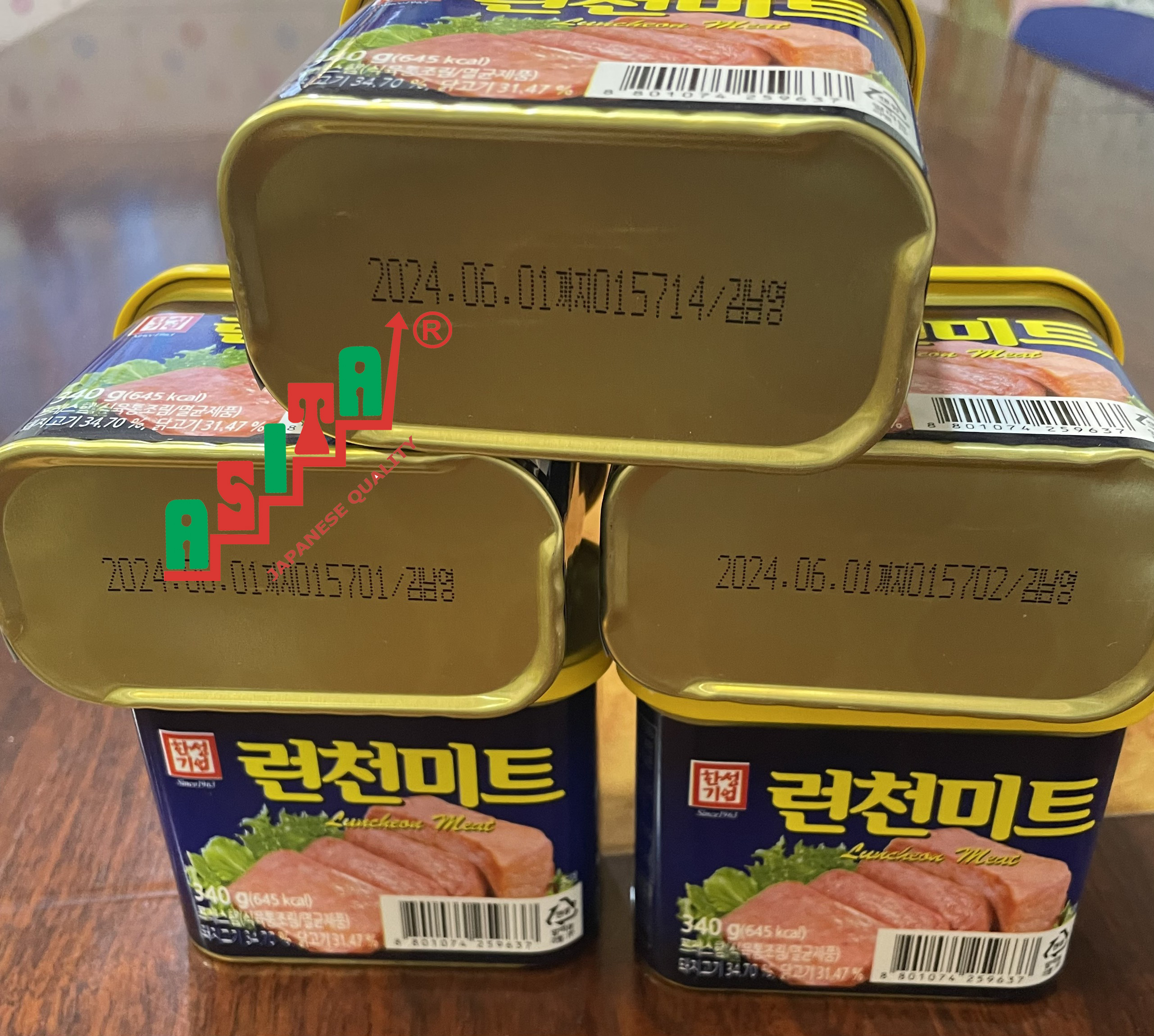 Thịt hộp hàn quốc 340g date 2026