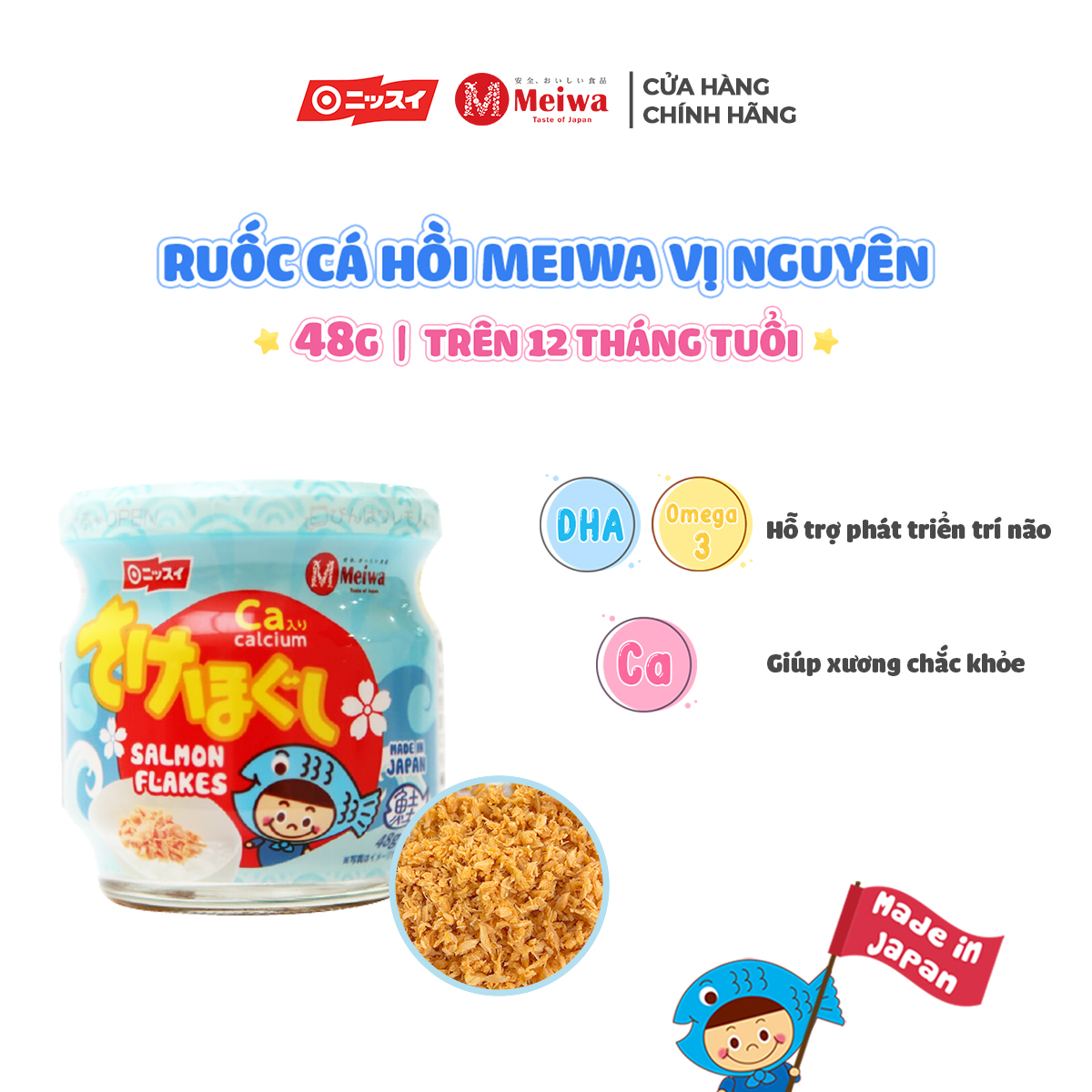 Ruốc cá hồi Meiwa cho bé và gia đình phù hợp với trẻ từ 9 tháng chính hãng