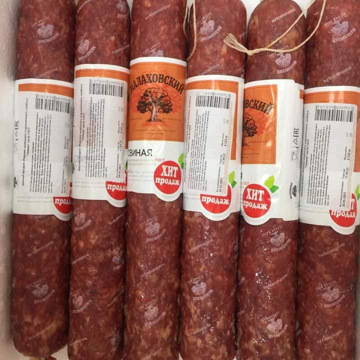 Salami cao cấp Malaxob Nga