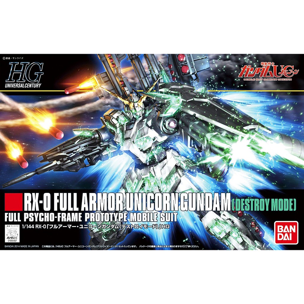 BanDai Mô Hình Gundam HG UC 178 Full Armor Unicorn Gundam Bandai Rx-0