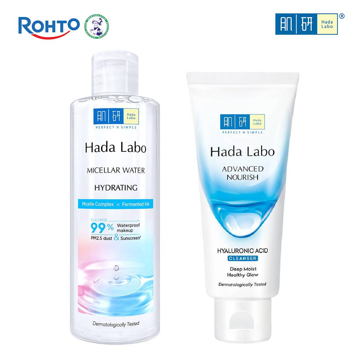 [VB] Bộ đôi sạch sâu - ẩm mượt Hada Labo (Nước tẩy trang Hada Labo Micellar Water Hydrating 240mL + Sữa rửa mặt dưỡng ẩm Hada Labo Advanced Nourish Hyaluronic Acid 80g)