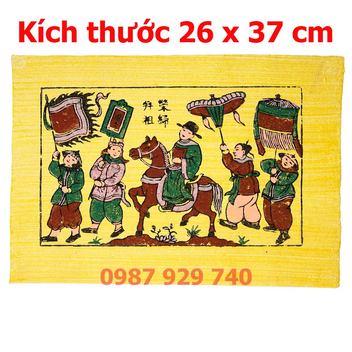 Tranh Vinh quy bái Tổ (26x37cm) - Tranh dân gian Đông Hồ- di sản văn hóa dân tộc Việt Nam - Tranh Đông Hồ chính gốc Bắc Ninh để chơi tết hoặc làm quà biếu ý nghĩa - Dong Ho folk paintings - Viet Nam national cultural heritage