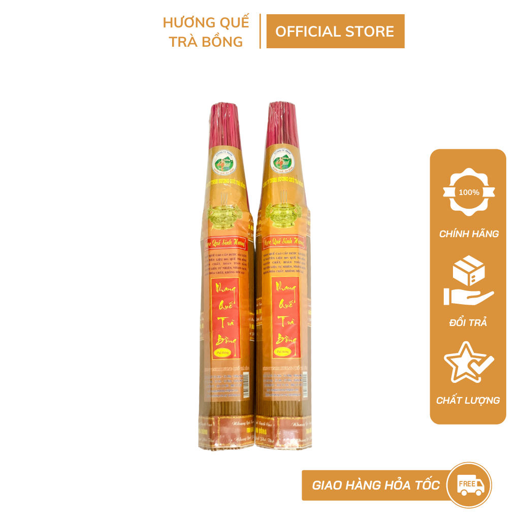 Nhang lá quế phổ thông 30cm - nhang quế tự nhiên - không phụ gia - hương quế trà bồng - chứng nhận chất lượng