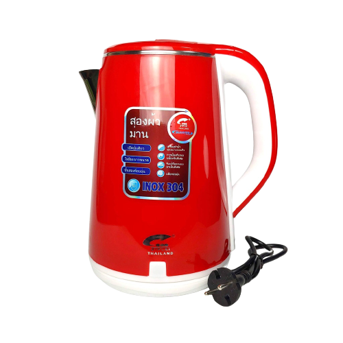 Ấm Đun Nước Siêu Tốc Thái Lan 2.5L - Ấm Siêu Tốc Loại Công Suất Lớn 1500W Sôi Cực Nhanh Cách Điện, Cách Nhiệt, Chống Giật, Tiết Kiệm Điện Năng