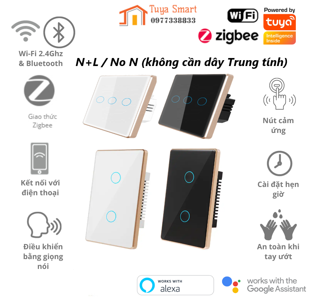 Tuya WiFi/ZigBee touch premium gold hem smart switch [wireless neutral] remote control
