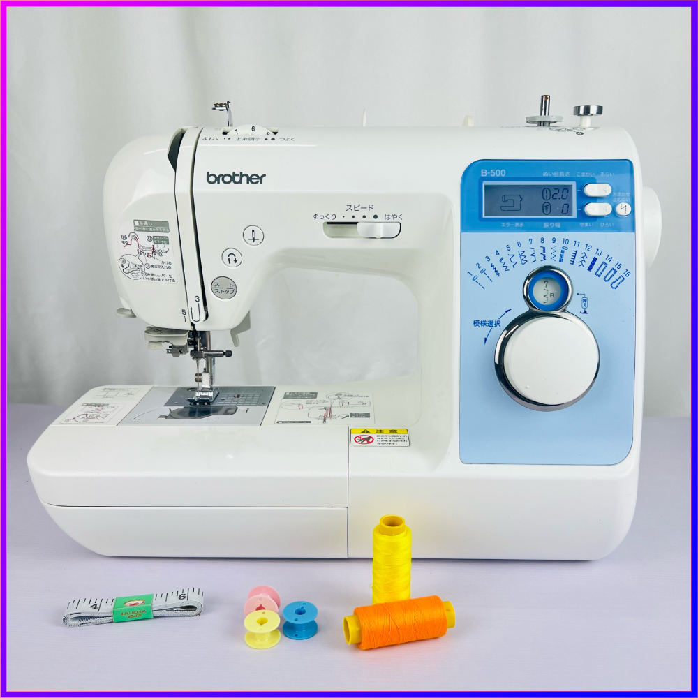 Brother b500 máy may mini gia đình đa chức năng có vắt sổ