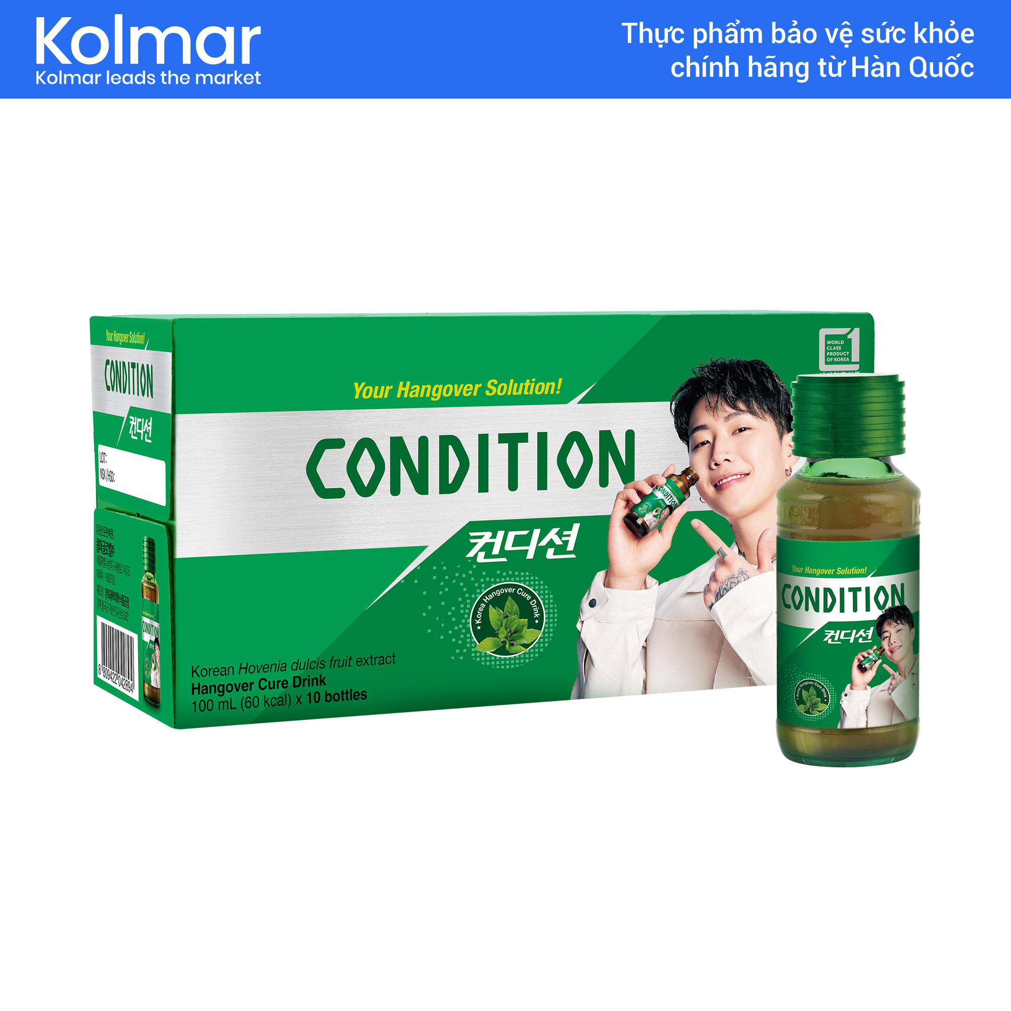 Kolmar - Thực Phẩm Bảo Vệ Sức Khỏe CONDITION - 100% Nhập khẩu từ Hàn Quốc - Combo 10 chai Nước giải rượu giải độc gan
